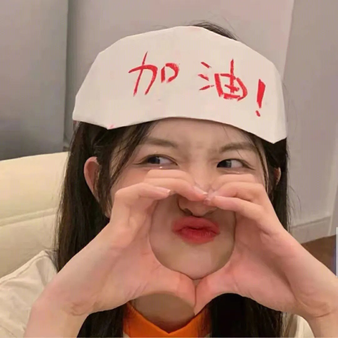 尖东老泥妹之四大天后